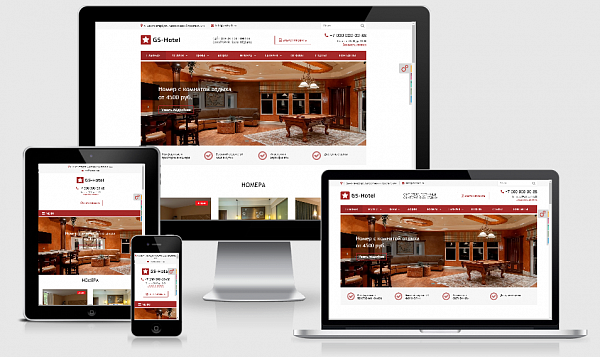 Скриншот GS: Hotel - Сайт отеля, гостиницы, базы отдыха
